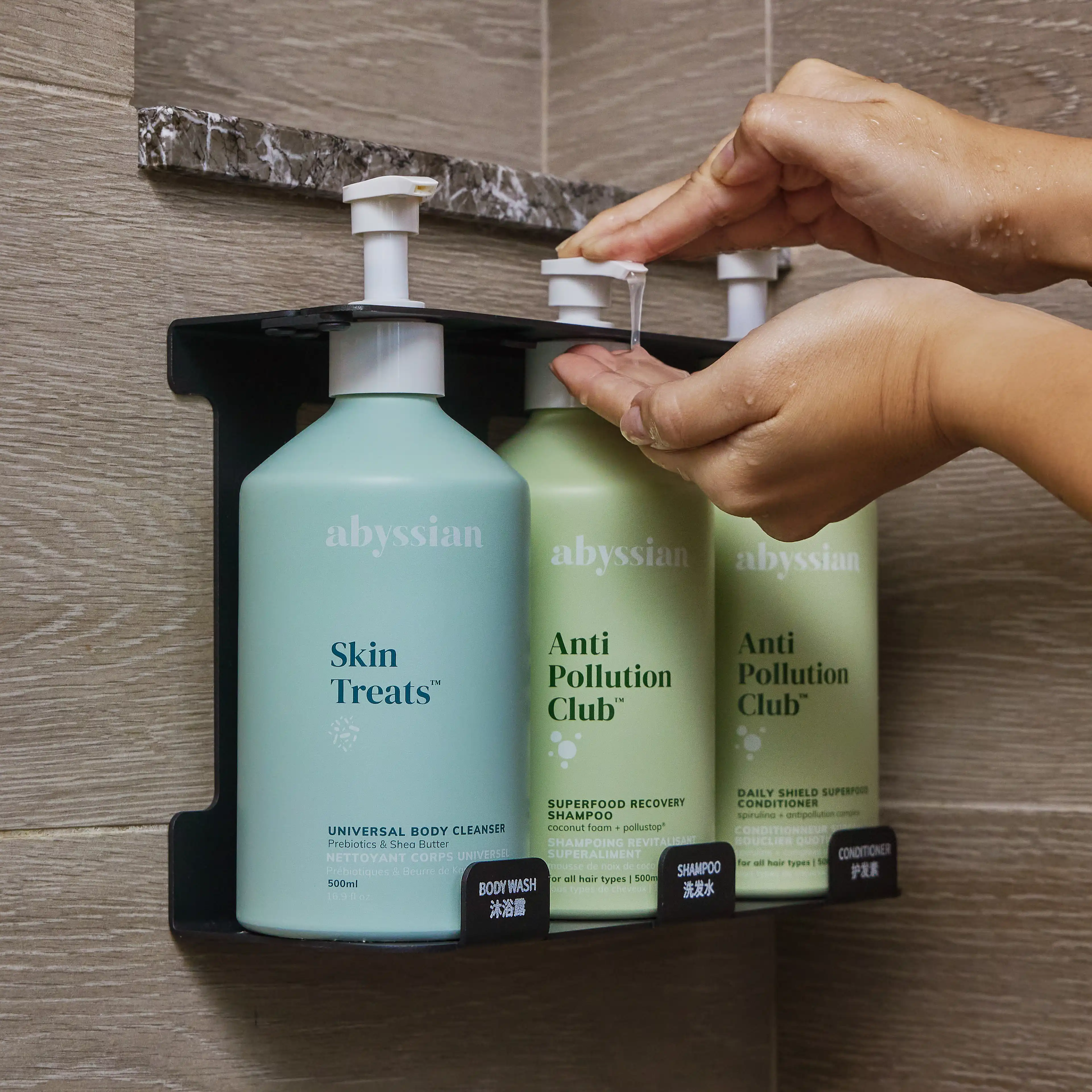 Abyssian Shower Amenities